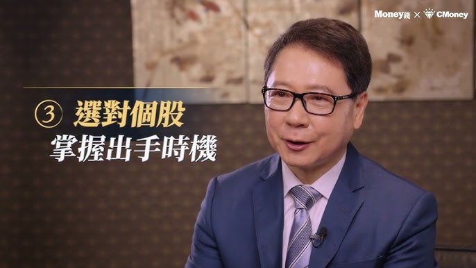阮慕驊（財經專家）